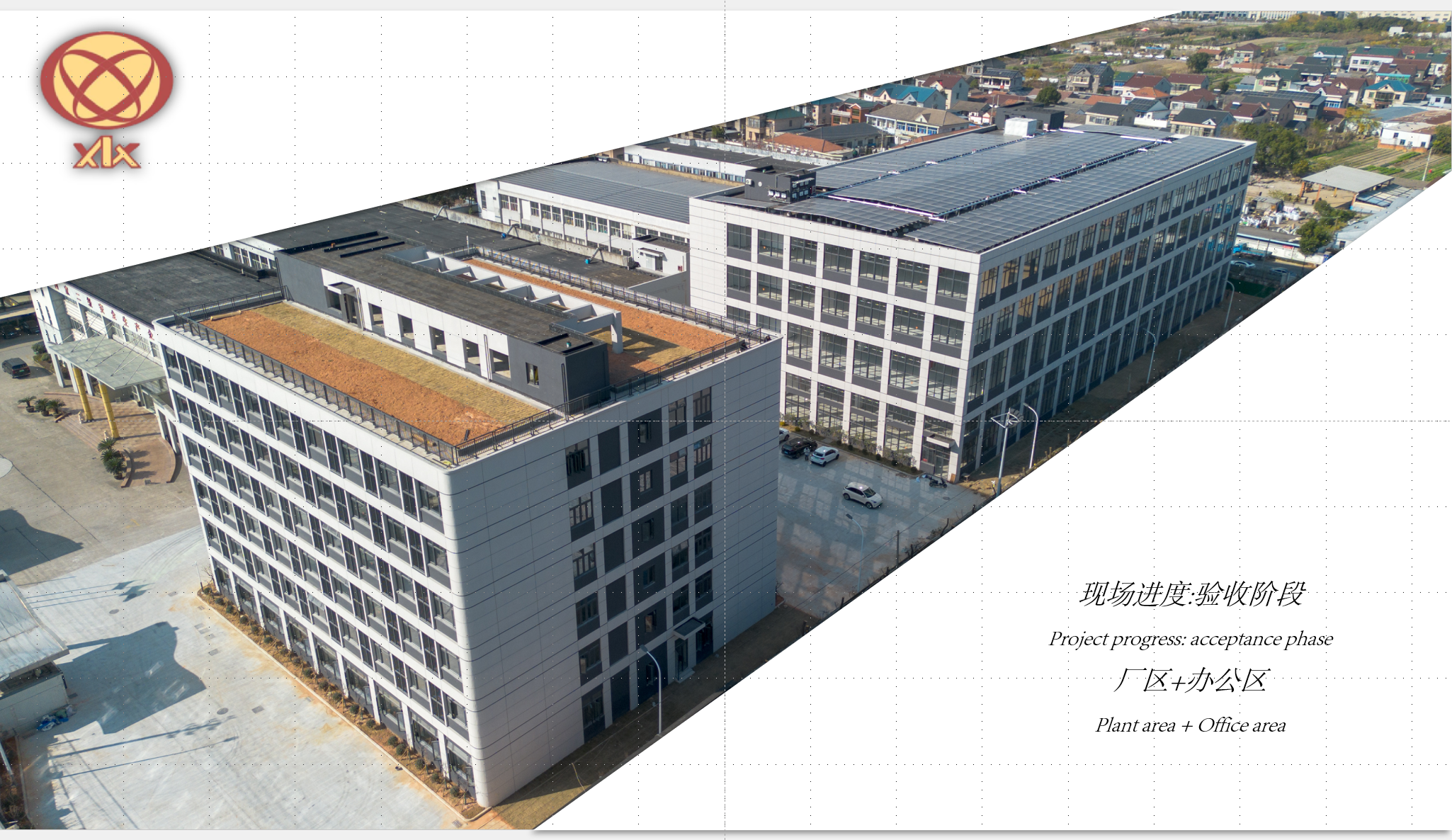 Naša nová baliareň čoskoro začne prevádzku.